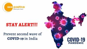 Read more about the article YOU SHOULD NOT MAKE THESE MISTAKES TO PREVENT ANOTHER LOCKDOWN | COVID IN INDIA | STAY SAFE