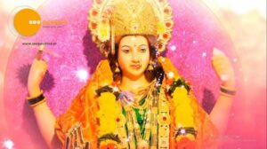 Read more about the article NAVRATRI 2021: DAY 5