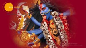 Read more about the article NAVRATRI 2021: DAY 7