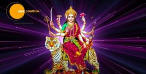 Read more about the article NAVRATRI 2021: DAY 2