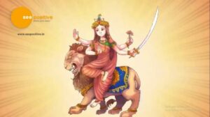 Read more about the article NAVRATRI 2021: DAY 9