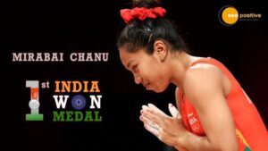 Read more about the article टोक्यो ओलंपिक  2020: वेटलिफ्टिंग में मीराबाई चानू ने जीता सिल्वर मेडल