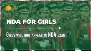 Read more about the article सुप्रीम कोर्ट का बड़ा फैसला: एनडीए की परीक्षा में अब शामिल होंगी लड़कियां