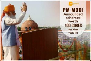 Read more about the article 75वें स्वतंत्रता दिवस के मौके पर पीएम की महत्वपूर्ण घोषणाएं