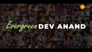 Read more about the article EVERGREEN DEV ANAND | 98TH BIRTH ANNIVERSARY | SEE POSITIVE