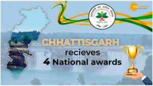 Read more about the article राष्ट्रीय स्तर पर छत्तीसगढ़ को 4 पुरस्कार