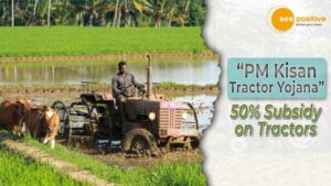 Read more about the article PM KISAN TRACTOR YOJANA: किसानों के लिए अच्छी खबर, ट्रैक्टर खरीदने पर सरकार दे रही 50% तक सब्सिडी