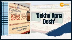 Read more about the article DEKHO APNA DESH IRCTC के साथ