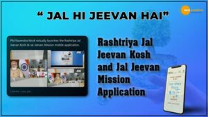 Read more about the article PM MODI LAUNCHES RASHTRIYA JAL JEEVAN KOSH AND JAL JEEVAN MISSION APPLICATION