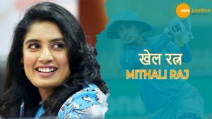Read more about the article मिताली राज:दुनिया की पहली महिला क्रिकेटर जिनके नाम है 20 हजार रन का रिकॉर्ड, मिलेगा खेलों का सर्वेच्च सम्मान!