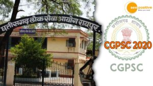 Read more about the article CGPSC 2020 RESULTS OUT, KNOW THE SUCCESS MANTRA!