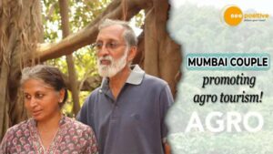 Read more about the article होमस्टे बना कमाई का जरिया, मुंबई कपल दे रहे एग्रो टूरिज्म को बढ़ावा!
