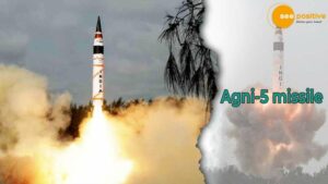 Read more about the article AGNI-5 MISSILE: बैलिस्टिक मिसाइल का सफल परीक्षण