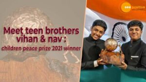 Read more about the article INTERNATIONAL CHILDREN’S PEACE PRIZE:  WASTE MANAGEMENT PROJECT के लिए दिल्ली के दो भाइयों को मिला अंतर्राष्ट्रीय प्रतिष्ठित पुरस्कार, ‘शून्य अपशिष्ट भारत’ के लक्ष्य पर करेंगे काम!