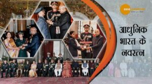 Read more about the article HONOURING THE REAL HEROES OF THE COUNTRY