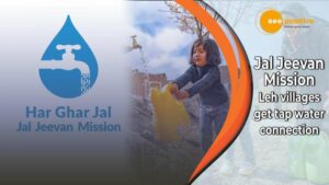 Read more about the article JAL JEEVAN MISSION: भौगोलिक चुनौतियों की बाधा को हराकर लेह के 12 गांवों तक पहुंचा नल का जल!