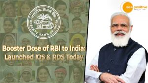 Read more about the article RBI SCHEMES: FINANCIAL INCLUSION की दिशा में भारत के नए कदम!