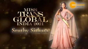 Read more about the article TRANS GLOBAL UNIVERSE: KERALA NATIVE MS SRUTHY SITHARA CROWNED WITH THE TRANS GLOBAL UNIVERSE TITLE