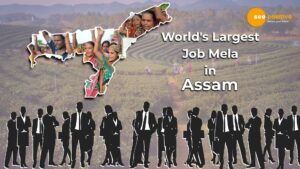 Read more about the article THE ASSAM GOVERNMENT WILL HOST THE WORLD’S LARGEST JOB FAIR