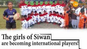 Read more about the article गांव के मैदान से खेलकर अंतरर्राष्ट्रीय खिलाड़ी बन रही हैं बिहार के सिवान की लड़कियां!
