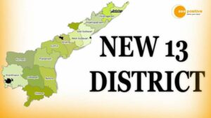 Read more about the article ANDHRA PRADESH TO GET 13 NEW DISTRICTS, TOTAL TO BE 26