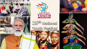 Read more about the article PM MODI INAUGURATES 25TH NATIONAL YOUTH FESTIVAL WITH MANTRA OF ‘COMPETE AND CONQUER’