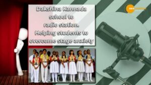 Read more about the article DAKSHINA KANNADA SCHOOL TURNS RADIO STATION TO RID CHILDREN OF STAGE FRIGHT