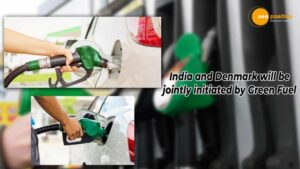 Read more about the article GREEN FUEL पर संयुक्त रूप से सामने आएंगे भारत और डेनमार्क!