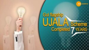 Read more about the article UJALA SCHEME COMPLETES 7 YEARS; SAVES 48 B KWH ENERGY EVERY YEAR