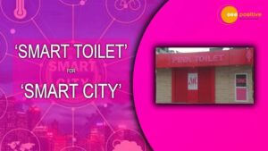 Read more about the article छत्तीसगढ़ के रायपुर में महिलाओं को मिलेगी पिंक टॉयलेट की सुविधा, स्मार्ट टॉयलेट से स्वच्छ होगा शहर!