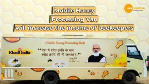 Read more about the article देश की पहली मोबाइल हनी प्रोसेसिंग वैन लॉन्च, देश में ‘मीठी क्रांति’ को मिलेगा बढ़ावा!