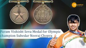 Read more about the article PARAM VISHISHT SEVA MEDAL FOR OLYMPIC CHAMPION SUBEDAR NEERAJ CHOPRA