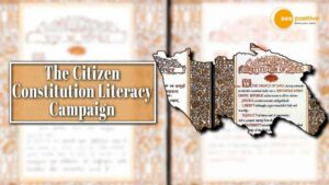 Read more about the article THE CITIZEN CONSTITUTION LITERACY CAMPAIGN BEGAN IN KERALA’S KOLLAM DISTRICT