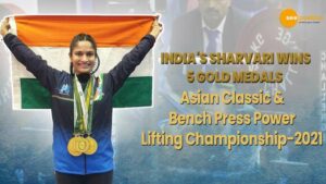 Read more about the article POWER LIFTING CHAMPIONSHIP-2021 में भारत ने जीते 5 गोल्ड!