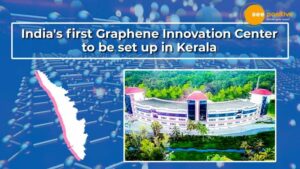 Read more about the article केरल में बनेगा भारत का पहला ग्राफीन इनोवेशन सेंटर, ग्राफिन रिसर्च और विकास की दिशा में आगे बढ़ेगा देश!