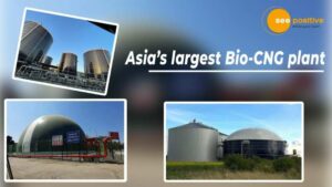 Read more about the article PRIME MINISTER NARENDRA MODI WILL VIRTUALLY LAUNCH ASIA’S LARGEST BIO-CNG FACILITY IN INDORE
