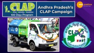 Read more about the article WHAT IS ANDHRA PRADESH’S CLAP (CLEANING UP VILLAGES) CAMPAIGN?