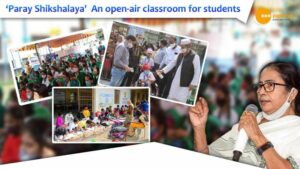 Read more about the article ‘PARAY SHIKSHALAYA’: WEST BENGAL GOVERNMENT LAUNCHES ‘OPEN-AIR’ CLASSROOM INITITATIVE FOR PRIMARY CLASSES