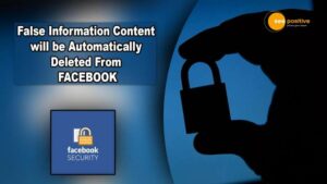 Read more about the article FACEBOOK GROUP ADMIN GOT NEW RIGHTS: गलत जानकारी वाली कंटेंट ऑटोमैटिक होगी डिलीट!