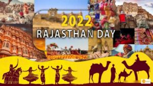 Read more about the article RAJASTHAN DIWAS 2022: HERE’S HOW THE WESTERN STATE IS COMMEMORATING THE 73RD ANNIVERSARY OF THE FESTIVAL.