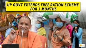Read more about the article UP GOVT EXTENDS FREE RATION SCHEME FOR 3 MONTHS