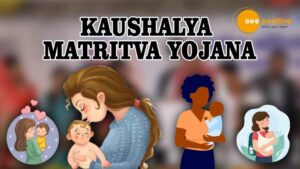 Read more about the article CHHATTISGARH GOVERNMENT HAS STARTED “KAUSHALYA MATERNITY SCHEME”, WOMEN WILL GET 5,000 RUPEES