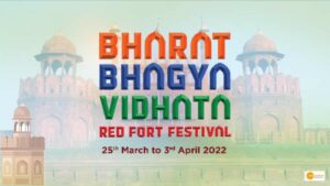 Read more about the article THE RED FORT FESTIVAL – BHART BHAGYA VIDHATA, HERE’S EVERYTHING YOU NEED TO KNOW