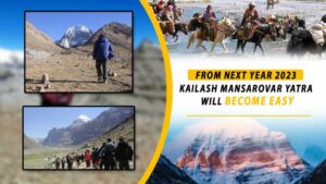 Read more about the article KAILASH MANSAROVAR YATRA: DEVOTEES WILL NO LONGER HAVE TO WALK; THE ROUTE WILL BE MOTORABLE NEXT YEAR