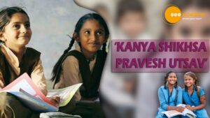 Read more about the article WOMEN’S DAY 2022: THE CENTRAL GOVERNMENT LAUNCHES THE ‘KANYA SHIKSHA PRAVESH UTSAV’ SCHEME.