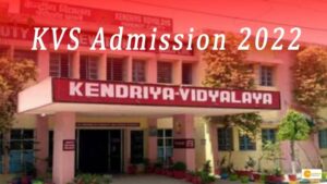Read more about the article KV ADMISSION:  केंद्रीय विद्यालयों एडमिशन शुरू, कैंडिडेट्स 16 अप्रैल तक कर सकेंगे आवेदन!