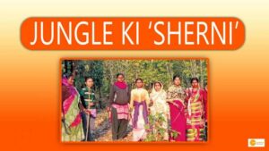 Read more about the article A WOMEN FROM JHARKHAND ORGANIZED 40 WOMEN FROM HER TRIBAL TRIBE TO SAFEGUARD THEIR FOREST, NOW KNOWN AS ‘JUNGLE KI SHERNI’