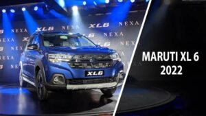 Read more about the article MARUTI SUZUKI XL6 LAUNCHED, PRICE RS 11.29 LAKH