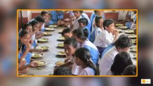 Read more about the article ZBIHAR: HEADMASTERS WILL NOW SHARE MIDDAY MEALS WITH STUDENT