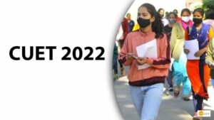 Read more about the article CUET 2022: दिल्ली यूनिवर्सिटी जारी किया UG प्रोग्राम का क्राइटेरिया, देखें एडमिशन से जुड़ी डिटेल्स!